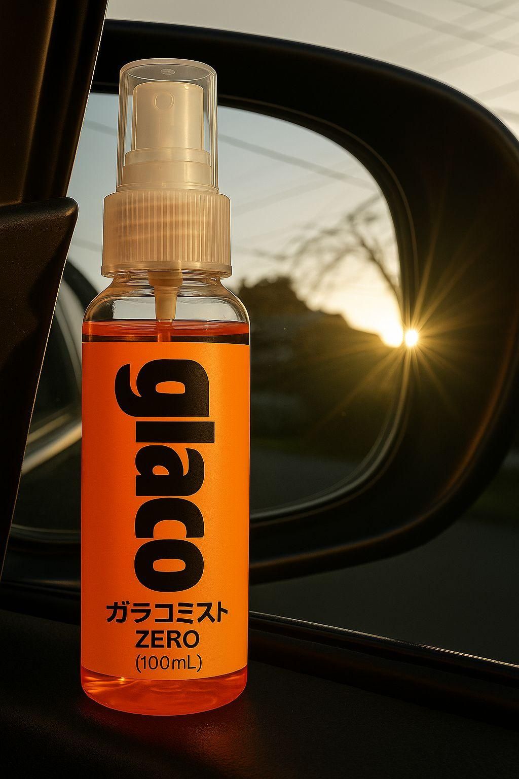 MistOff Rain Repellent